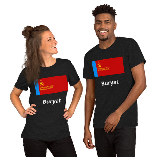 Buryat flag Unisex t-shirt