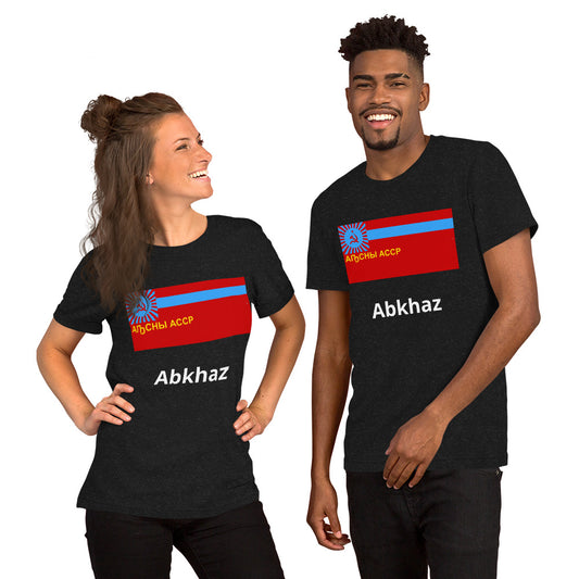 Abkhaz flag Unisex t-shirt