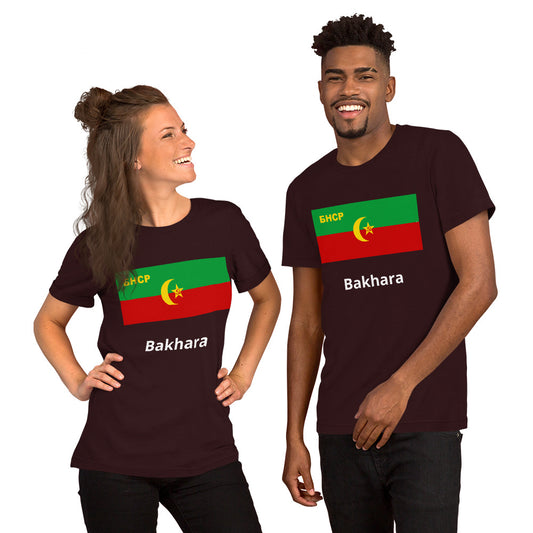 Bakhara flag Unisex t-shirt