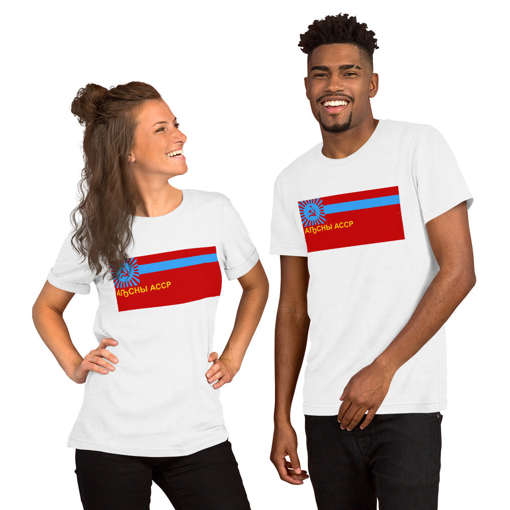Adjar flag Unisex t-shirt