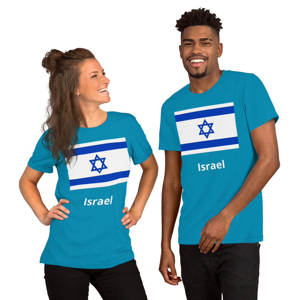 Israel flag Unisex t-shirt