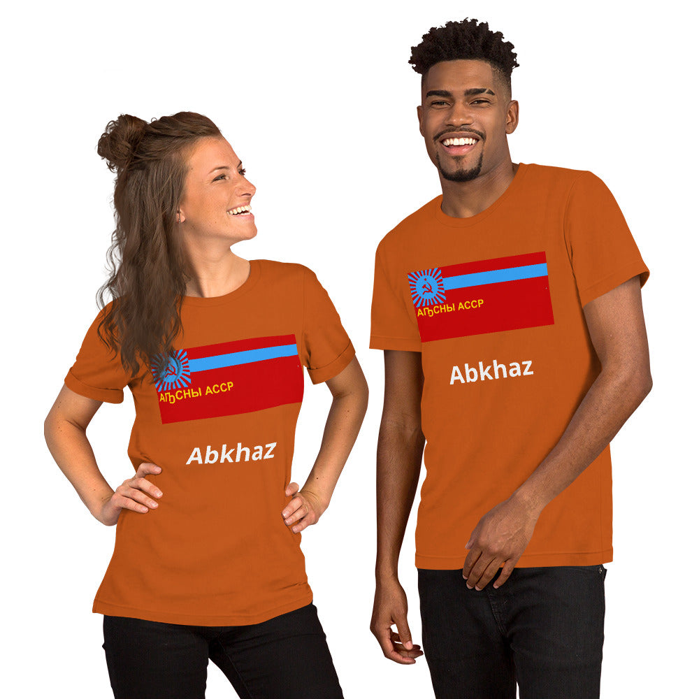 Abkhaz flag Unisex t-shirt