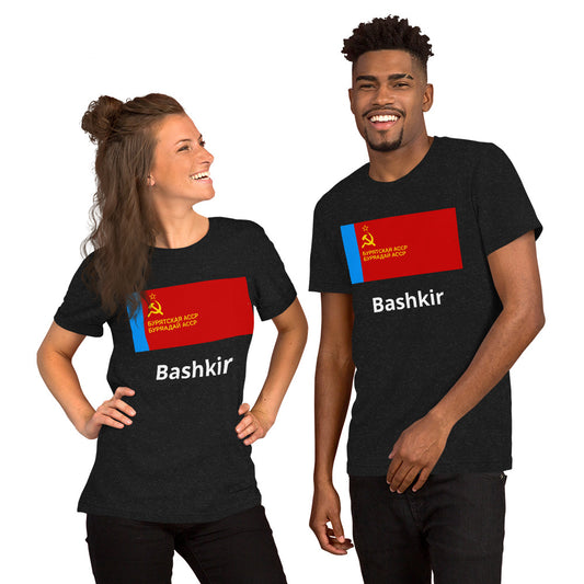 Bashkir flag Unisex t-shirt