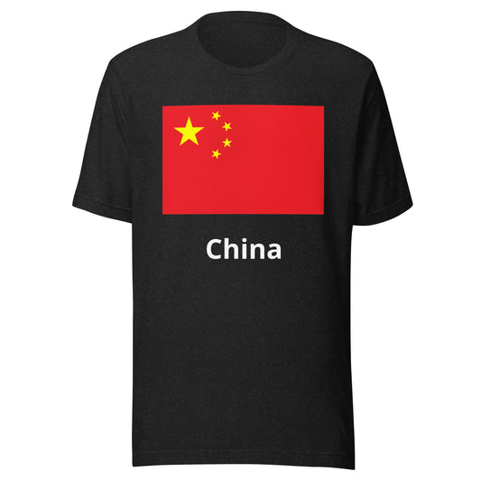 China flag Unisex t-shirt