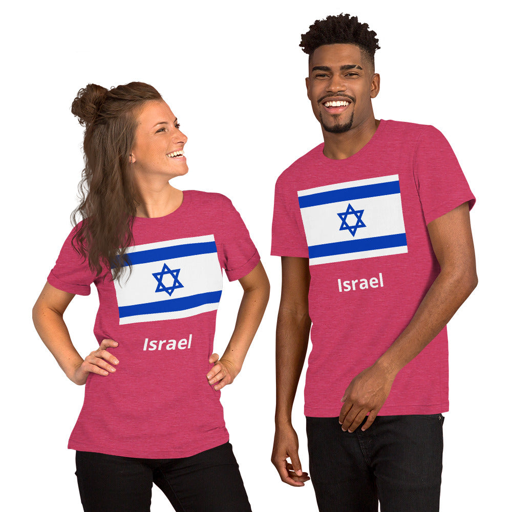 Israel flag Unisex t-shirt