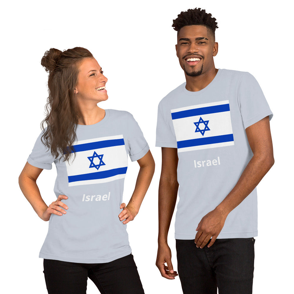 Israel flag Unisex t-shirt