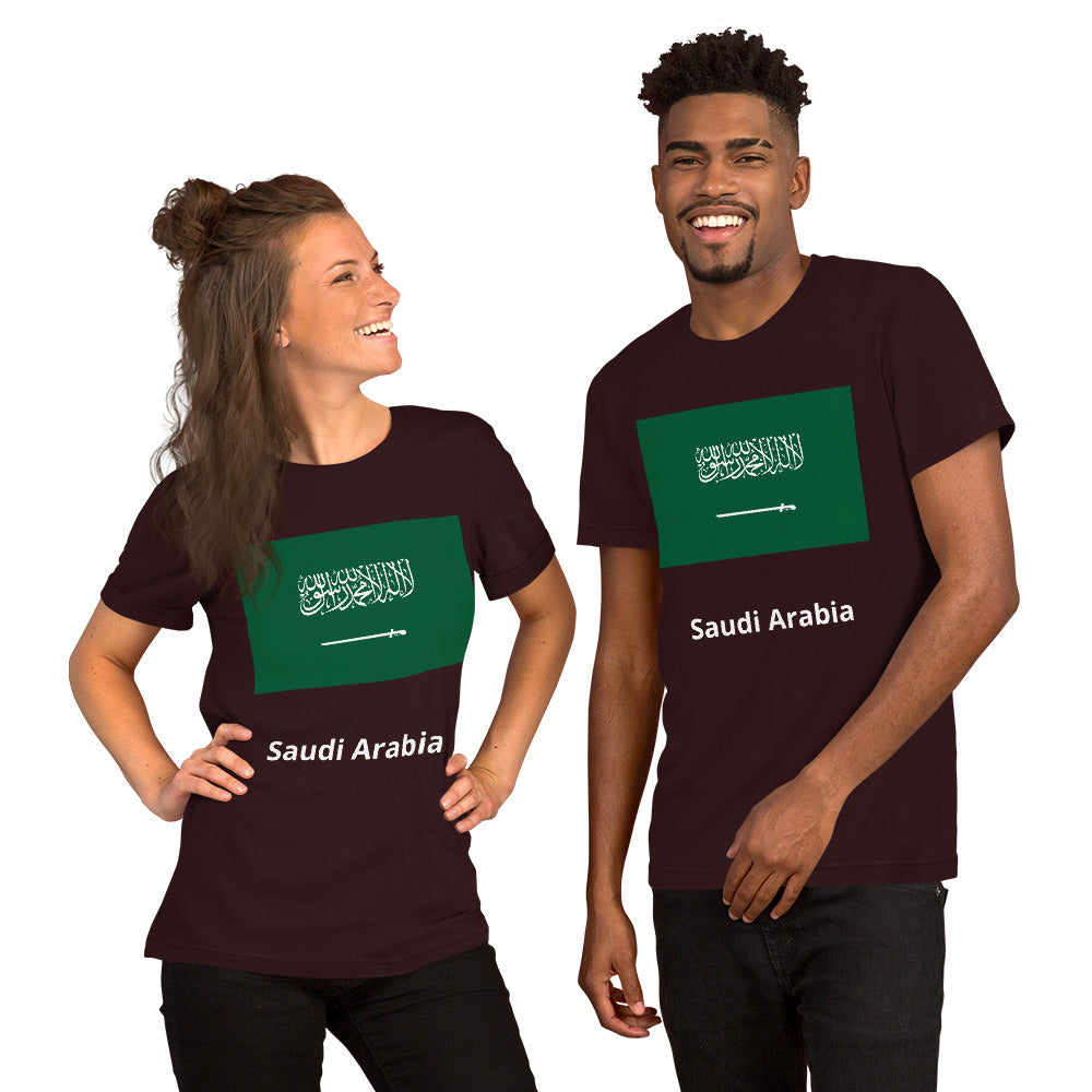 Saudi Arabia flag Unisex t-shirt