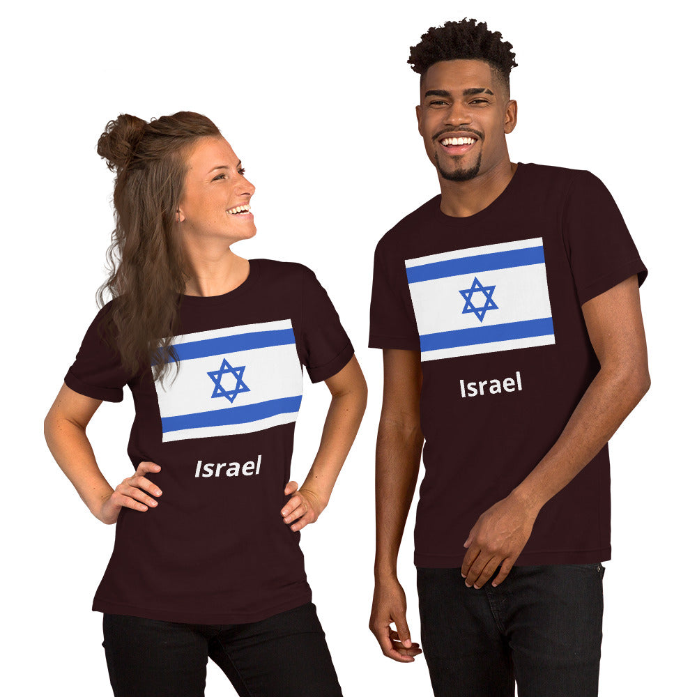 Israel flag Unisex t-shirt