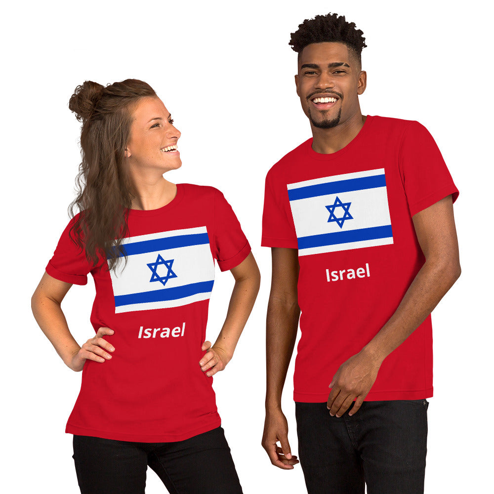 Israel flag Unisex t-shirt