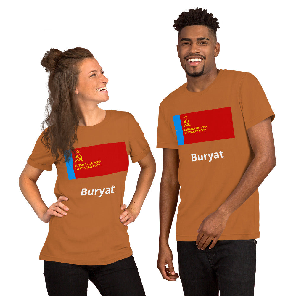 Buryat flag Unisex t-shirt