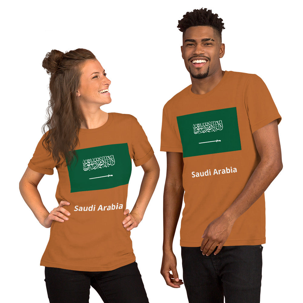 Saudi Arabia flag Unisex t-shirt