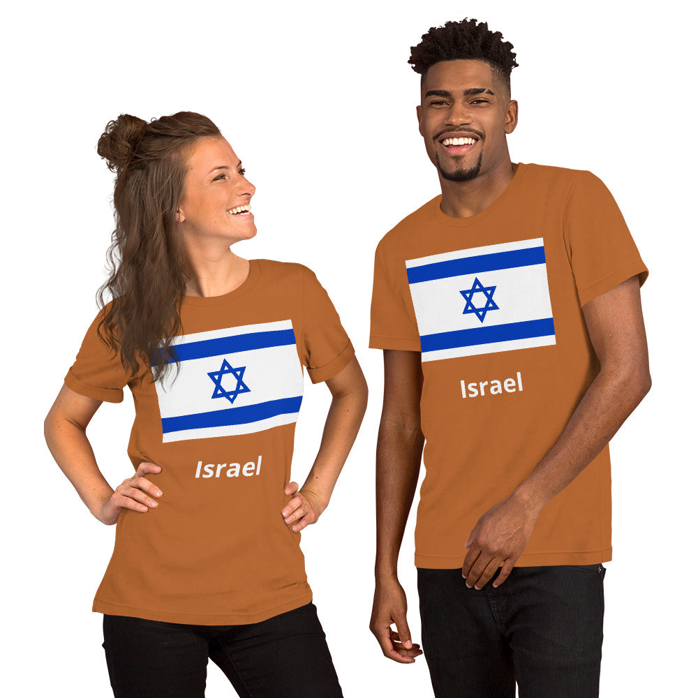 Israel flag Unisex t-shirt